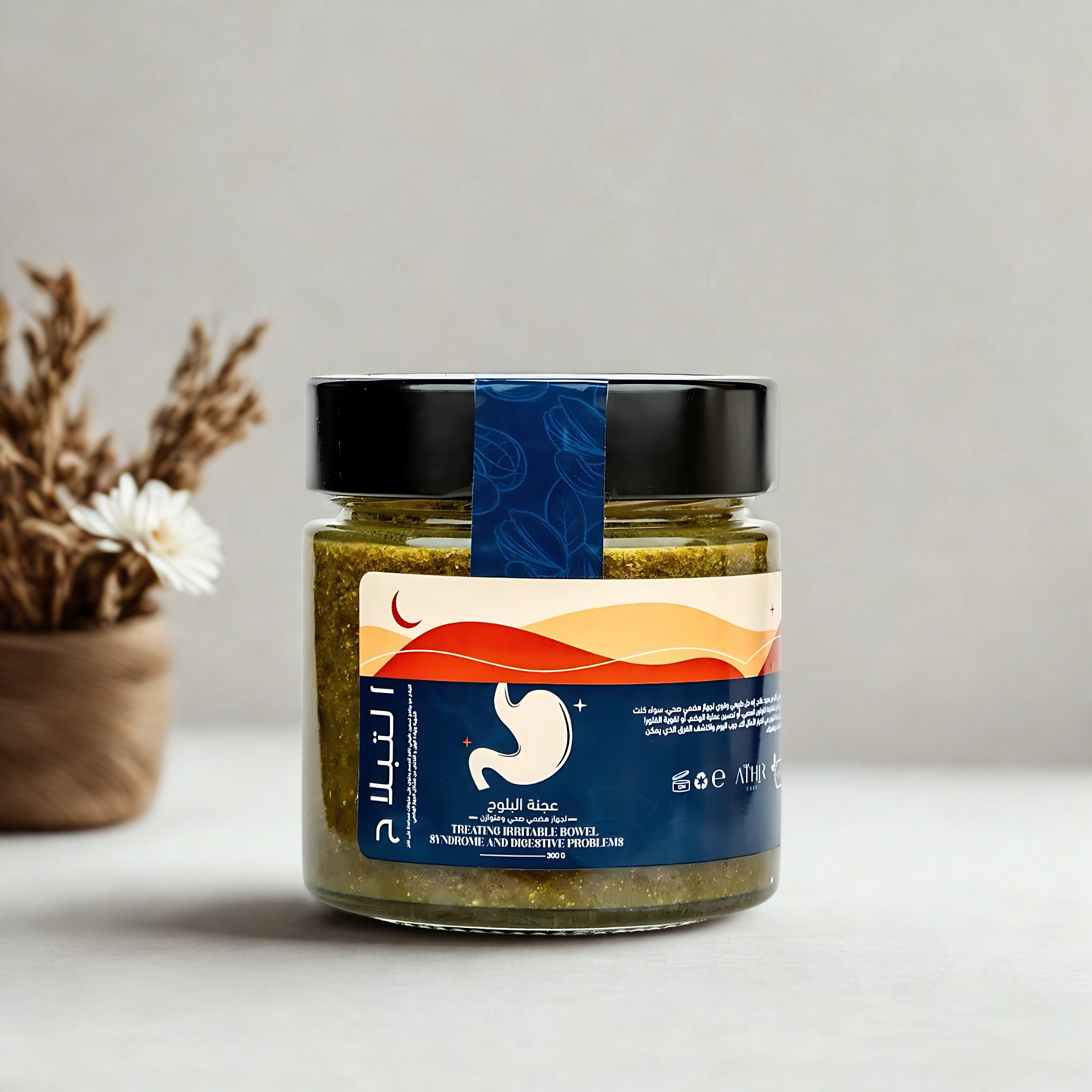 Formule Confort Intestinal Et Équilibre Digestif-البلوح