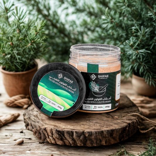 Herbes pour le côlon-أعشاب للقولون