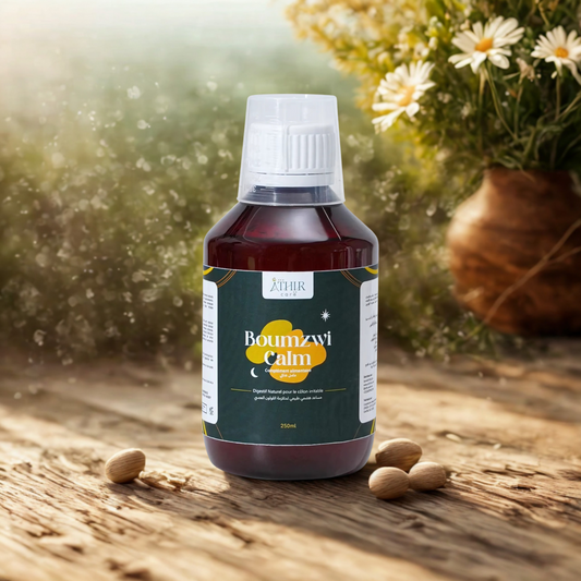 Boumzwi Calm -مهدئ القولون