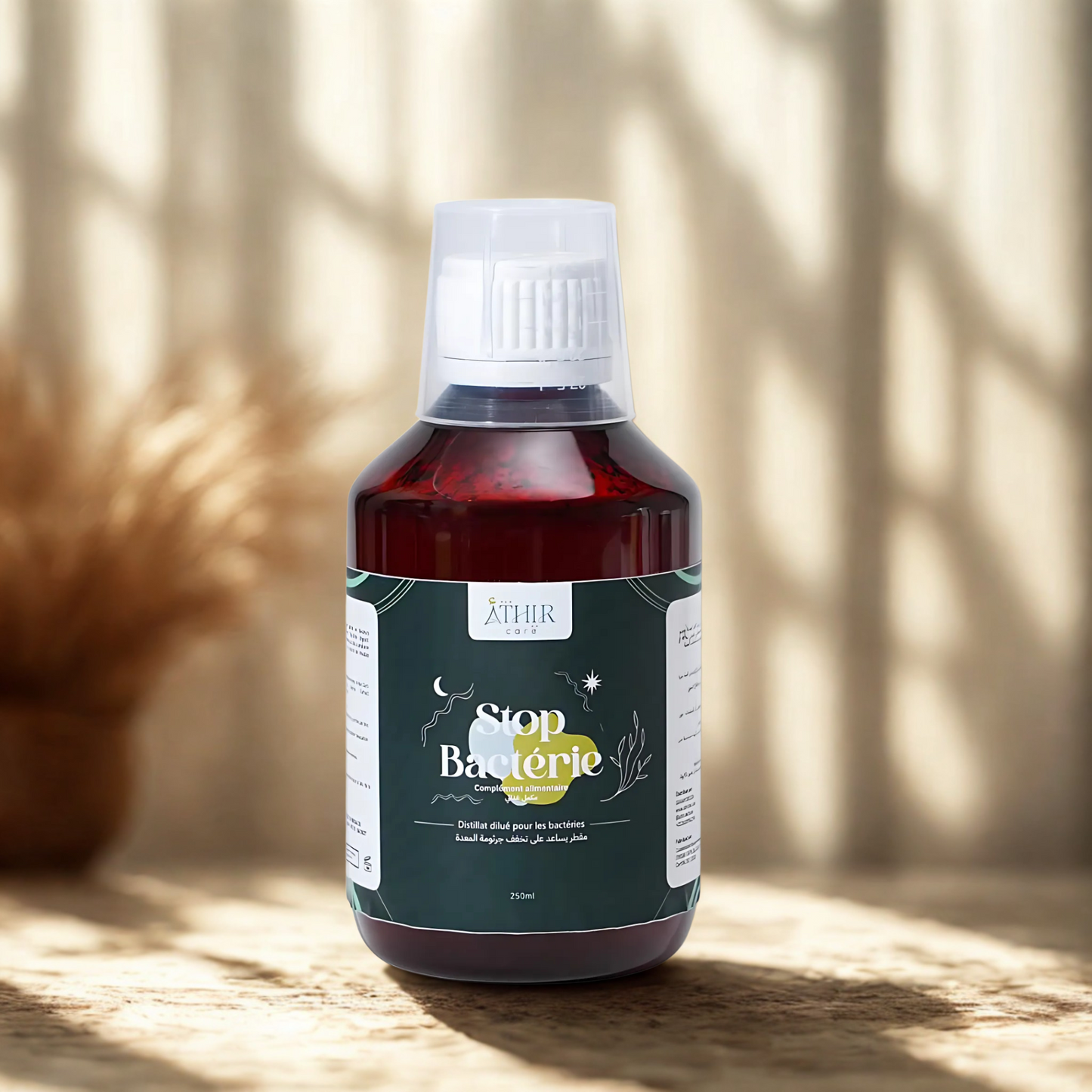 Stop Bactérie -مقطر جرثومة المعدة