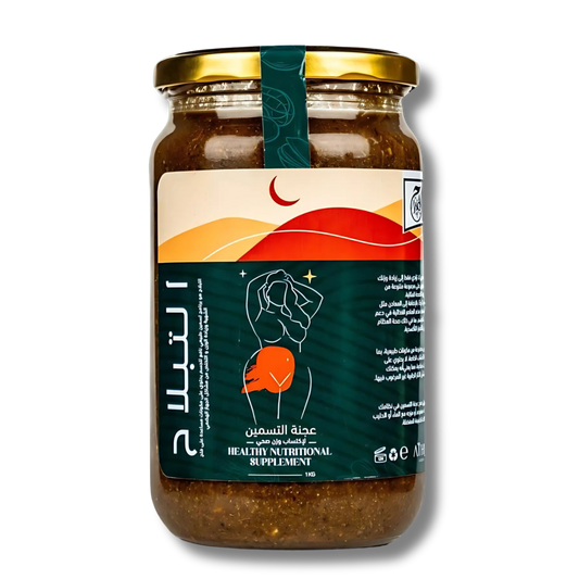 Complément alimentaire pour la prise de poids pour Femme - عجنة التبلاح