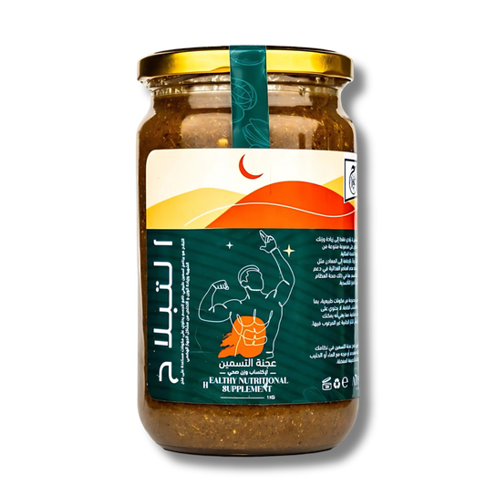 Complément alimentaire pour la prise de poids pour homme-التبلاح