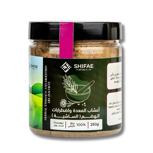Bien-Être Digestif-اعشاب المعدة وتيسير الهضم