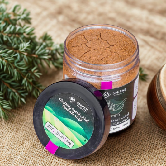 Bien-Être Digestif-اعشاب المعدة وتيسير الهضم