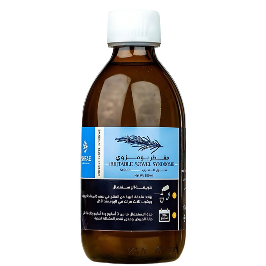 Irritable Bowl Syndrome- مقطر بومزوي