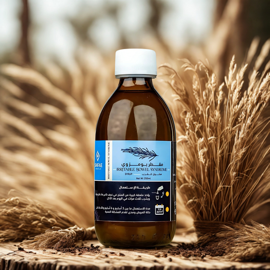 Irritable Bowl Syndrome- مقطر بومزوي