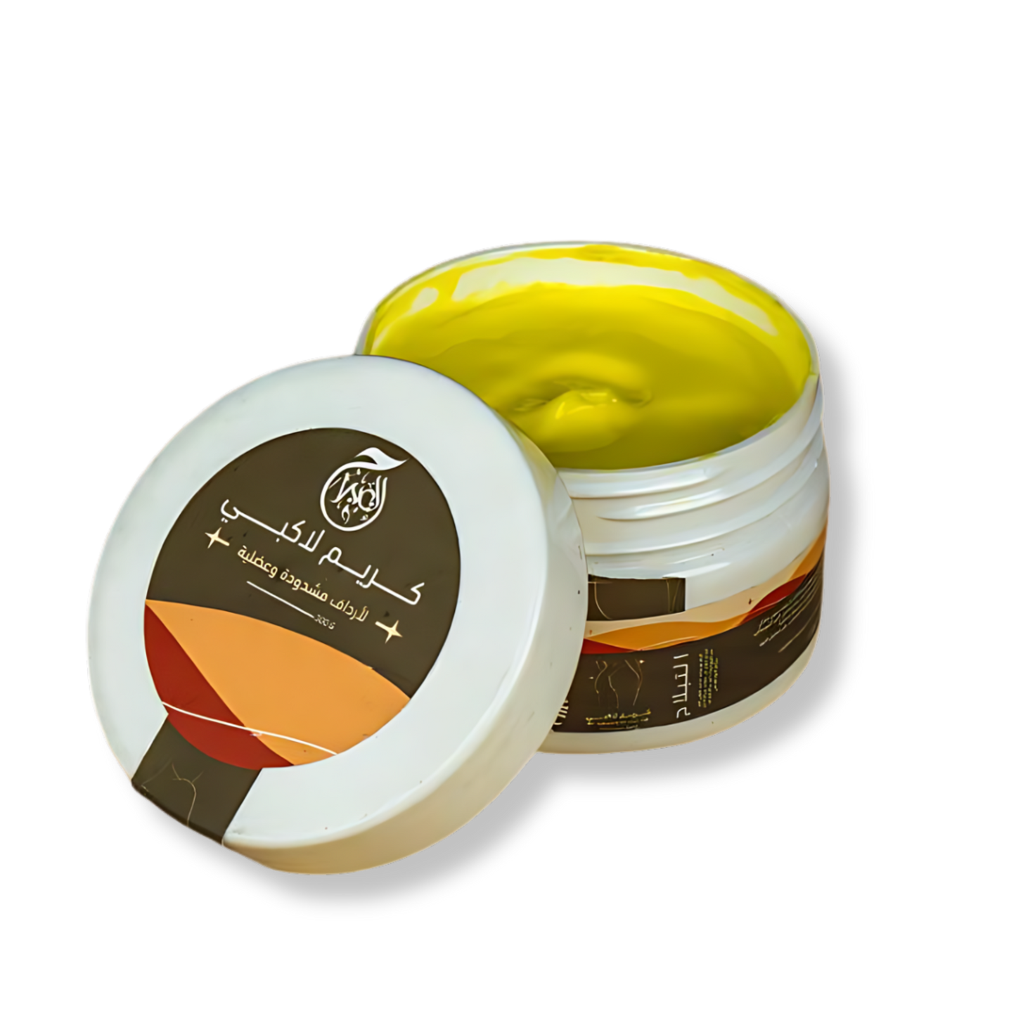 كريم الاكبي