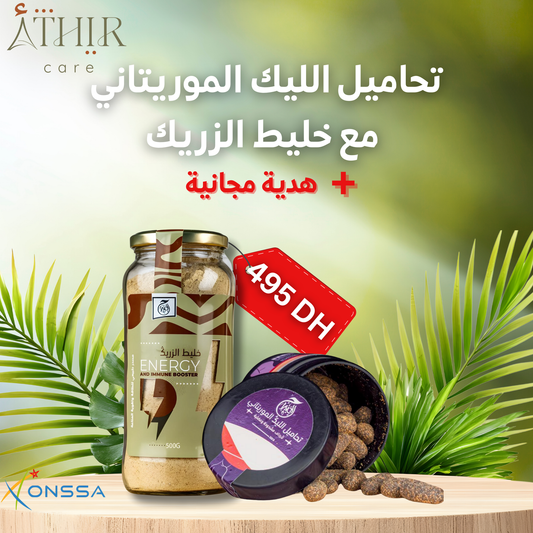 PACK Santé Féminine